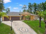 8240 Christopher Lane - Photo 3