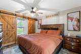 4201 Tacoma Avenue - Photo 4