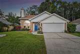 7212 Hideaway Trail - Photo 1