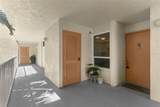 16308 Gulf Boulevard - Photo 4