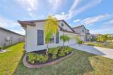 9316 Channing Hill Drive - Photo 4