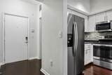520 Armenia Avenue - Photo 5