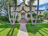 2501 Dundee Street - Photo 2