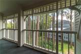 2511 Dolly Bay Drive - Photo 29