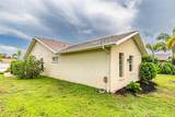 1501 63RD Street - Photo 4