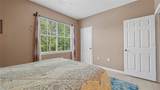 18001 Richmond Place Drive - Photo 11