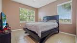 18001 Richmond Place Drive - Photo 19