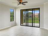 227 Mystic Falls Drive - Photo 11