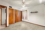 1213 Frierson Avenue - Photo 26