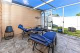 4917 Phoenix Avenue - Photo 29