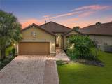 5243 Esplanade Boulevard - Photo 1