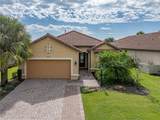 5243 Esplanade Boulevard - Photo 2