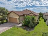 5243 Esplanade Boulevard - Photo 3
