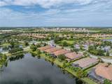 5243 Esplanade Boulevard - Photo 8