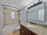 4317 Honey Vista Circle - Photo 43