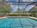 4317 Honey Vista Circle - Photo 48