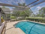 4317 Honey Vista Circle - Photo 49