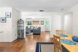 1108 Virginia Avenue - Photo 24