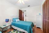 1108 Virginia Avenue - Photo 38