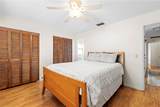 1108 Virginia Avenue - Photo 44