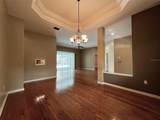 6302 113th Avenue - Photo 8