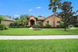 824 Citrus Wood Lane - Photo 2