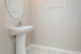 3170 Oyster Cove Street - Photo 27