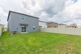 3170 Oyster Cove Street - Photo 58
