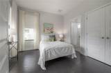 212 Macdill Avenue - Photo 7