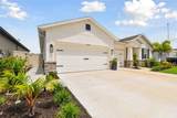 12980 Willow Grove Drive - Photo 4