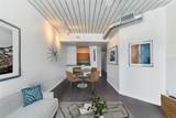 2331 Horatio Street - Photo 3
