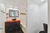 2331 Horatio Street - Photo 45