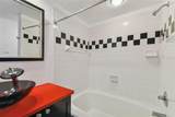 2331 Horatio Street - Photo 46