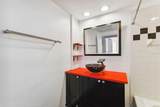 2331 Horatio Street - Photo 47