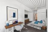 2331 Horatio Street - Photo 5