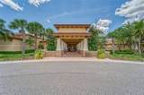 15940 Cobble Mill Drive - Photo 71