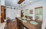 1771 Englewood Avenue - Photo 17