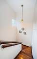 1771 Englewood Avenue - Photo 30
