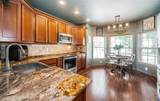 1771 Englewood Avenue - Photo 33