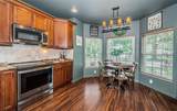 1771 Englewood Avenue - Photo 34