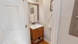 1239 Beckenham Way - Photo 14