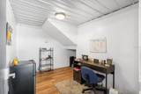 4294 Brittany Lane - Photo 16