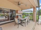 7546 Kinnow Court - Photo 33