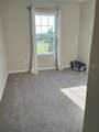 2409 Gathering Way - Photo 8