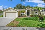 1318 Gangplank Drive - Photo 5