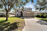 13951 Caden Glen Drive - Photo 1