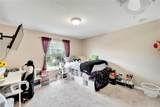 13951 Caden Glen Drive - Photo 29