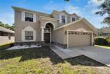 13951 Caden Glen Drive - Photo 3