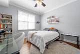 501 Knights Run Avenue - Photo 12