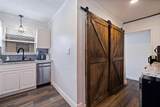 1864 New Hampshire Avenue - Photo 13